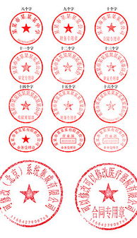 博创专业证件刻章定制公司证件刻章材料选购指南：老司机教你避开这些致命陷阱