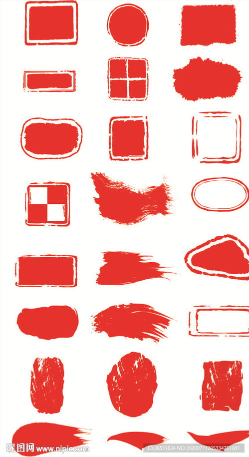 博创专业证件刻章定制公司证件刻章步骤大曝光！专业人士教你如何避开99%的人踩过的坑