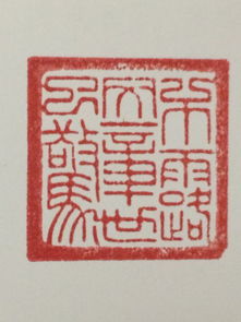 博创专业证件刻章定制公司证件刻章标准规范全解析：从业者亲授的9大核心要点