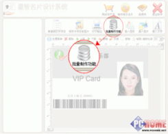 博创专业证件刻章定制公司证件制作案例揭秘：这6个真实项目背后藏着多少专业门道