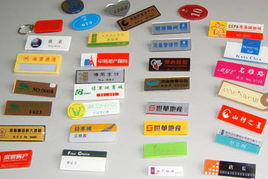 博创专业证件刻章定制公司证件制作创意设计展示：从业十年总结的防伪秘籍与刻章技巧全公开